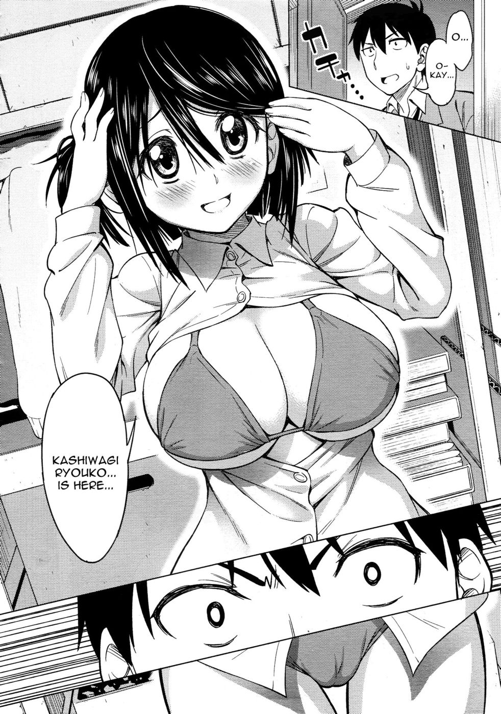 Hentai Manga Comic-Mitsukete Secret-Read-6